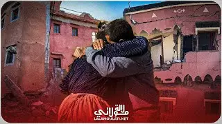 حقيقة النيران تحت الارض