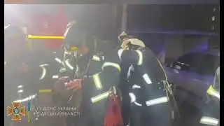 Пожар на Варненской