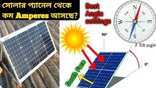 How to Install solar panel with proper Tilt Angle | Solar Panel Angle and Direction settings