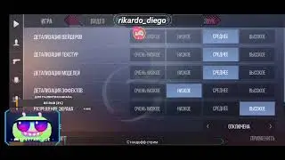 Стрим Стандофф 2,играем,хулиганим