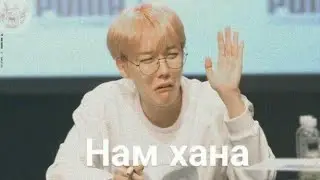 Мама:веди себя нормально я:ашвоашвт дооооо🤣смешные и милые моменты с bts 🤣😍😘