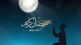 Ramadan Kareem III | After Effects Template - After Effects Template