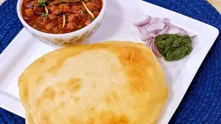 दिल्ली के फेमस छोले भठूरे बनाने की आसान रेसिपी | Chole Bhature Recipe | Bhature Recipe | Street Food