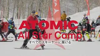 ATOMIC ALL STAR CAMP 2025