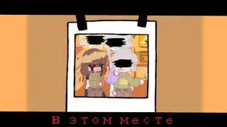 meme 