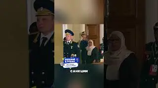 AFRICA SHOCKED BY PUTIN'S GESTURE 🤬🤯😳