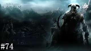 TES 5 Skyrim Special Edition. Прохождение #74 Вампир Вигхар