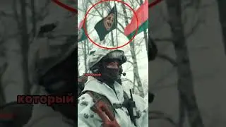 У белорусского спецназа пополнение? Говорят, что усилят вагнеровцами