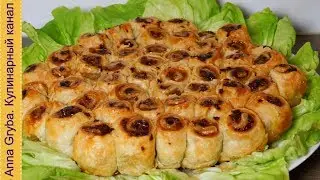 ЗАКУСОЧНЫЙ ПИРОГ НА ПРАЗДНИЧНЫЙ СТОЛ