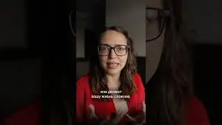 ВЕСЫ, РАК, ДЕВА