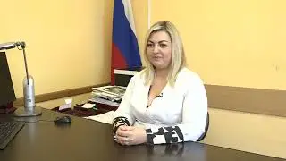 Плюс Вы 17 06 2023