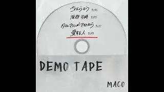MACO - 愛する人 (Official Audio)