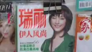 Danwei TV Hard Hat Show: Extra! Extra! Read all about it!