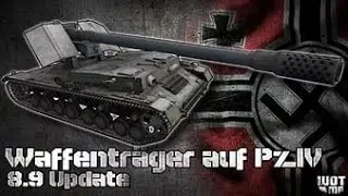 Обзор WT auf PZ4