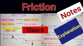 Friction class 8 science | Class 8 science  friction | Friction class 8 notes | Friction class 8 |