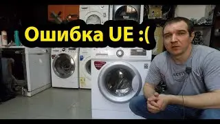 NEVER CHANGE THE BEARINGS ON YOUR LG WASHING MACHINE UNTIL YOU WATCH THIS VIDEO