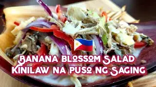 Kinilaw Na Puso Ng Saging/ Banana Blossom/Heart Salad