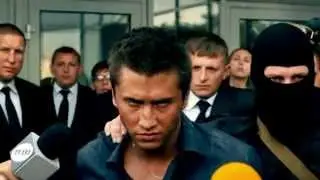 Мажор.  Финал. 12 серия.