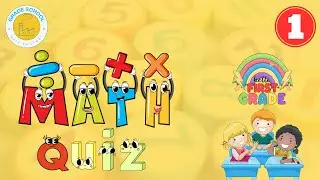 Math Quiz for Grade 1 | Questions and Answers | Class 1
