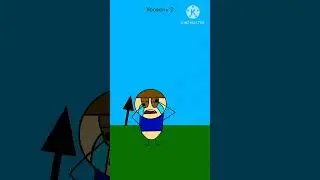 Смешные пранки | Игра Уровень 2