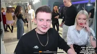 500 девушек за стрим челлендж 2 ! Часы суетолога !