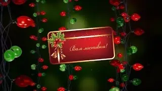 New Year Card #03 UKR