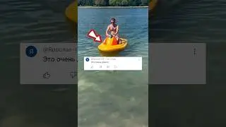 Почему наш надувной аквабайк стоит дорого ? 👀