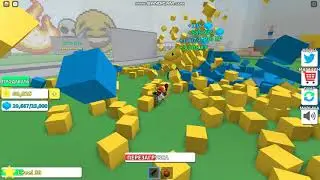 играю по фану