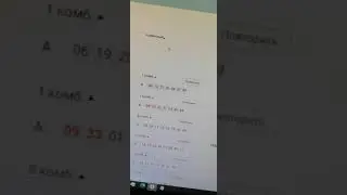 Выиграл в 7 из 49 не джекпот конечно но приятно )