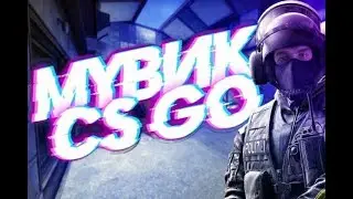У меня нет сомнений даже малейших🔥