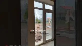 Пока только такой вариант 🤔 #частныйдом #паводок #ремонт