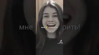 Песня!..............