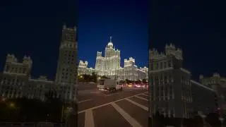 Зелёно красные переливы света на высотке.