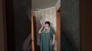 #камаеважжет