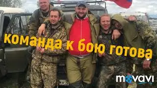 Кубок легенды 2 этап