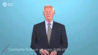 Брайан Трейси  -  Час в день на саморазвитие