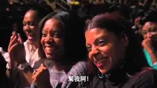 Kevin Hart-超級損友