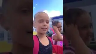 Милена 0210