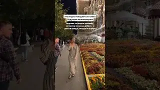 И подписывайтесь на меня ❤️