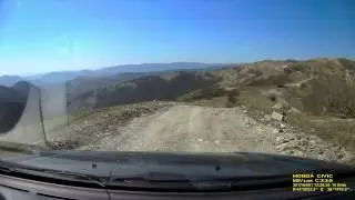 Дорога на 