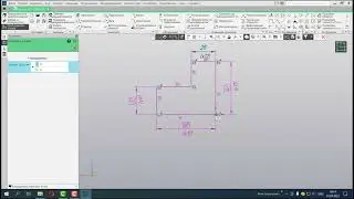 КОМПАС-3D v22. Новинка. Определенный эскиз.