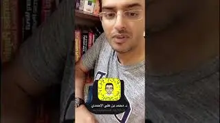 ابر التنحيف وخفض الوزن: حلم قد ينتهي بسرطان الغدة والتهاب البنكرياس والفشل الكلوي