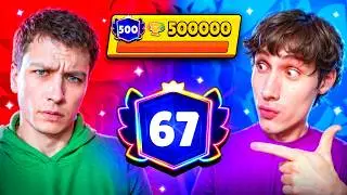ВИТАЛ ШАРК В ШОКЕ ОТ ТАКОГО ПУША😱67000 КУБКОВ НА СПИДРАНЕ 500К🏆
