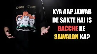 EK CHOTA AASHIK  