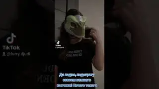 Кончики..