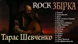 Вірші з 