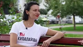 #1 Анастасия Шпаковская. Об увольнении из театра, цензуре в творчестве и деятельности в Украине