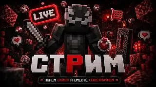 LT1 тест в двух тир листах (CIS and MyTiers)