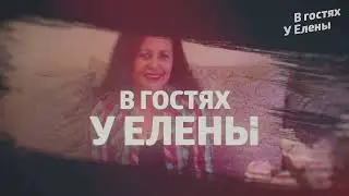 ОБЗОР МНОГОЛЕТНИХ РАСТЕНИЙ НА ПРОДАЖУ / ЗАКАЗЫ НА ОСЕНЬ