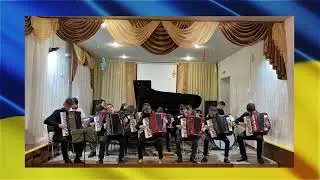 Привiтання учнiв школи до Дня української державності.